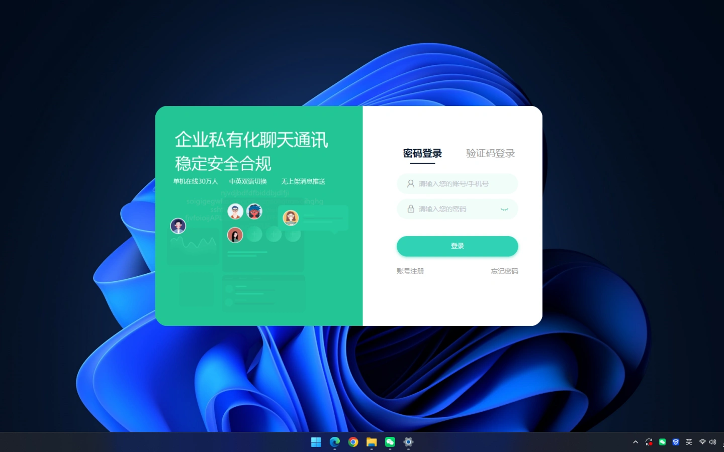 预览图5