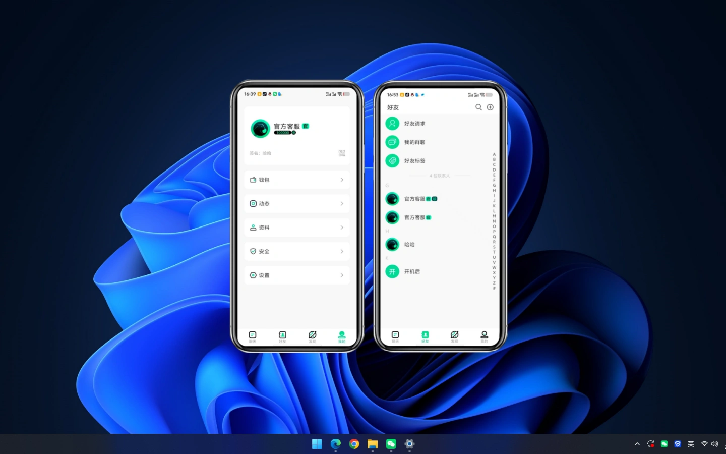 预览图6